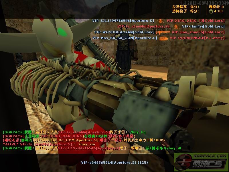 ͼƬ��������´��ڴ򿪲鿴