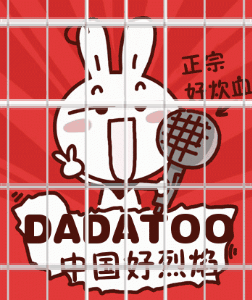 ͼƬ��������´��ڴ򿪲鿴