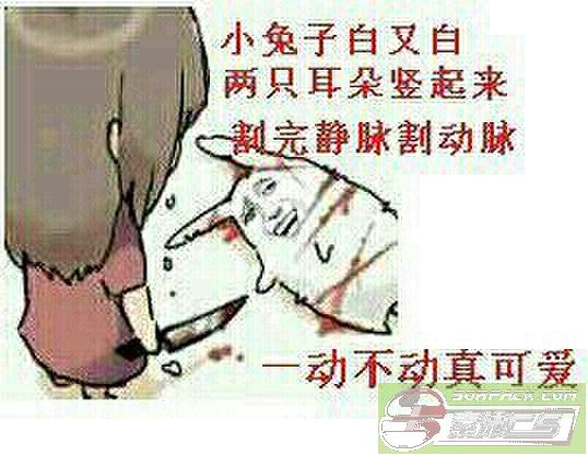 ͼƬ��������´��ڴ򿪲鿴