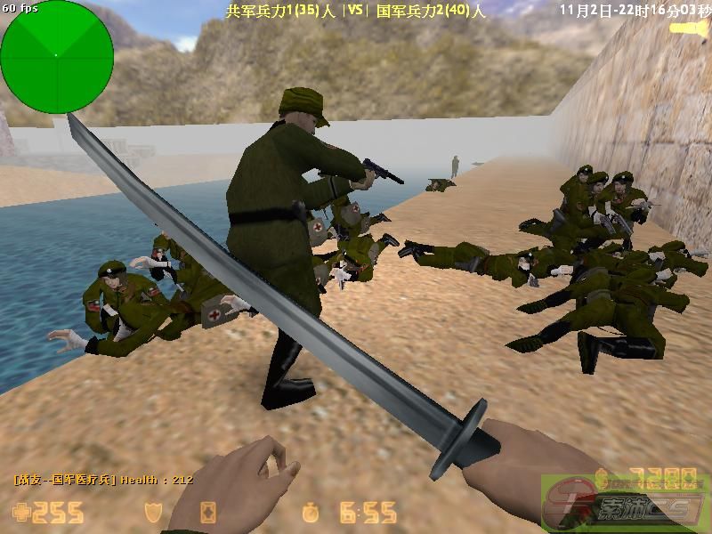 dvubb 图片点击可在新窗口打开查看