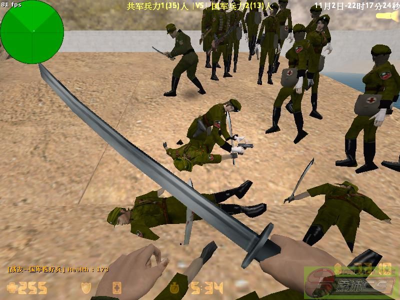 dvubb 图片点击可在新窗口打开查看