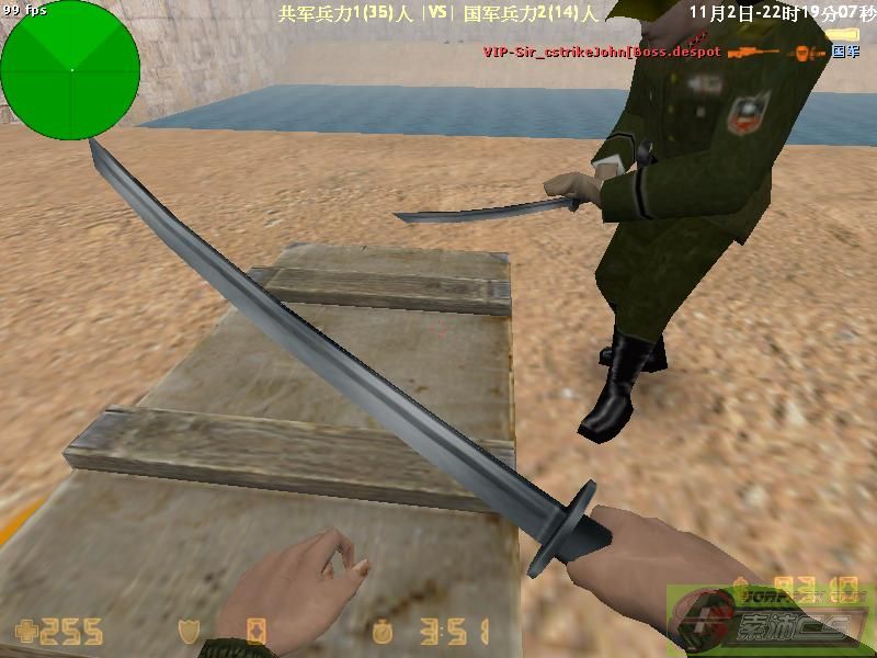 dvubb 图片点击可在新窗口打开查看