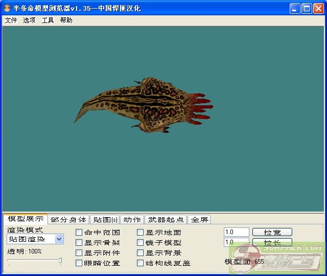 dvubb 图片点击可在新窗口打开查看
