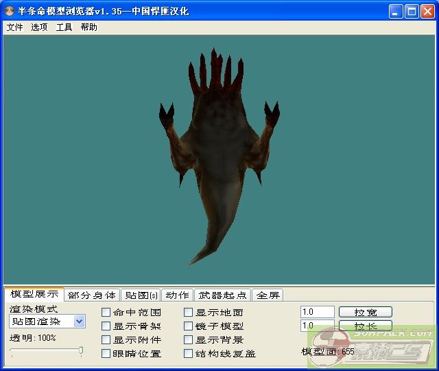dvubb 图片点击可在新窗口打开查看