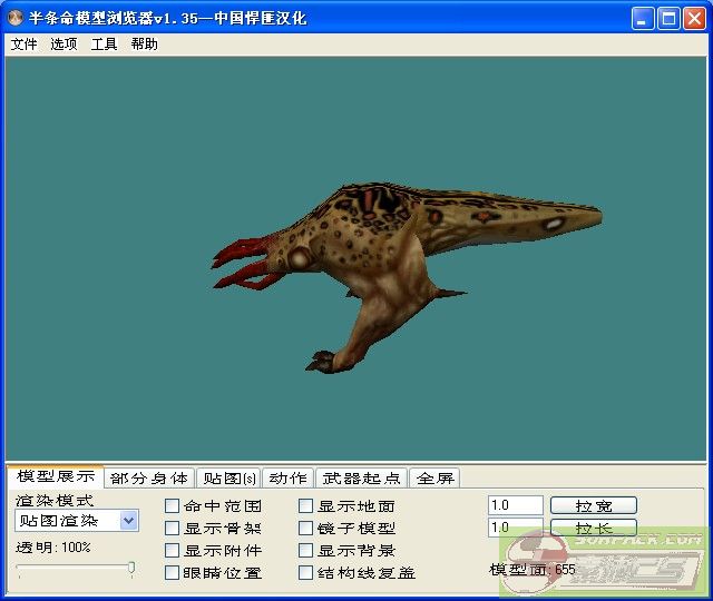 dvubb 图片点击可在新窗口打开查看