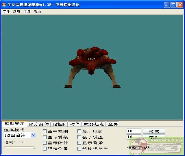 dvubb 图片点击可在新窗口打开查看