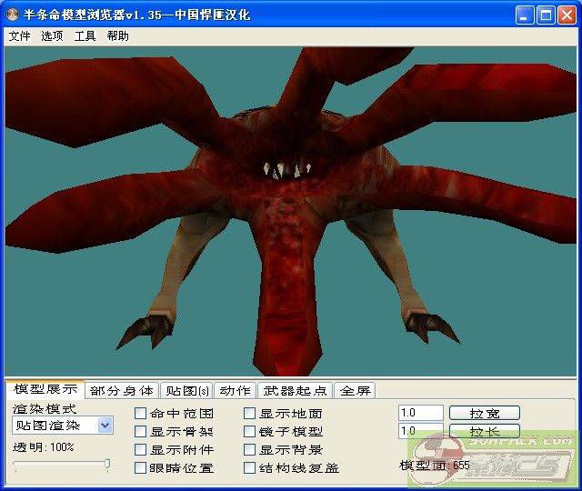 dvubb 图片点击可在新窗口打开查看