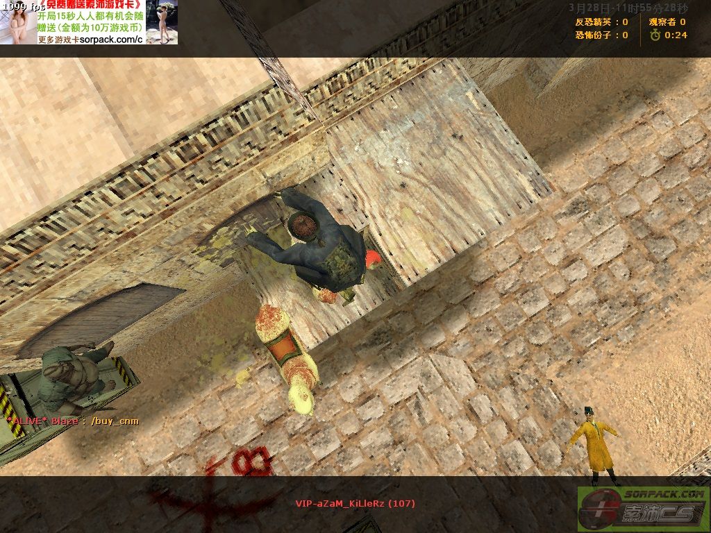 dvubb 图片点击可在新窗口打开查看