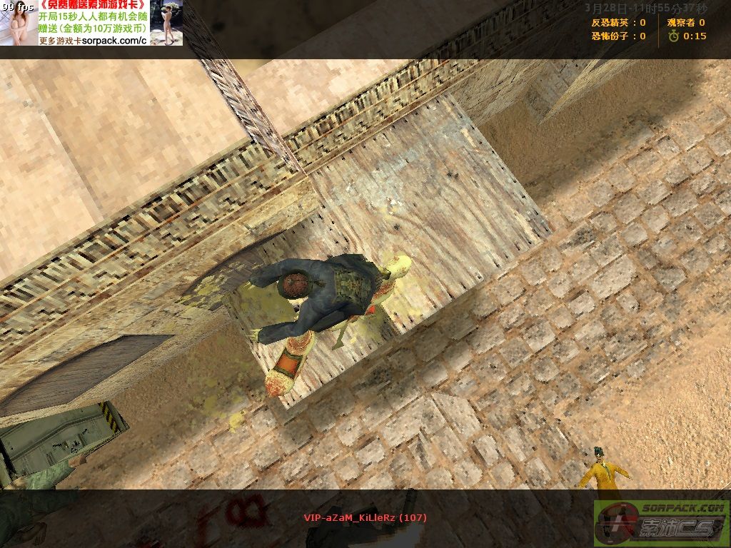 dvubb 图片点击可在新窗口打开查看