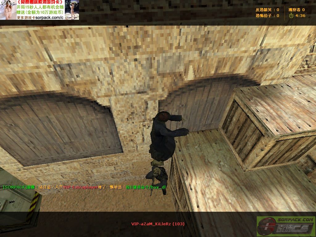 dvubb 图片点击可在新窗口打开查看