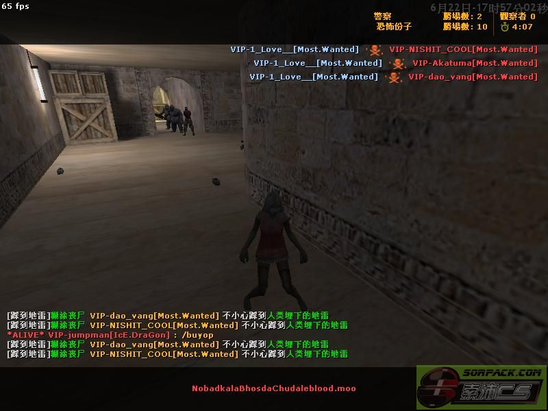 dvubb 图片点击可在新窗口打开查看