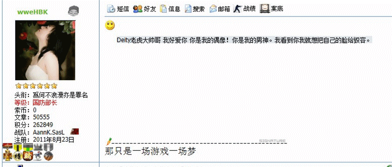 ͼƬ��������´��ڴ򿪲鿴