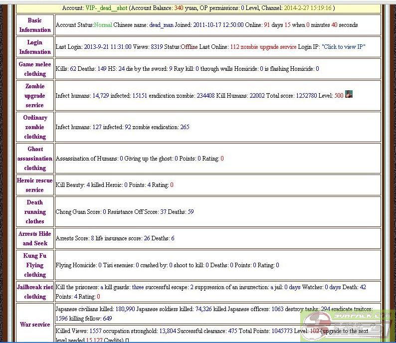 ͼƬ��������´��ڴ򿪲鿴