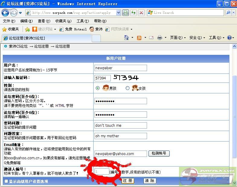 ͼƬ��������´��ڴ򿪲鿴