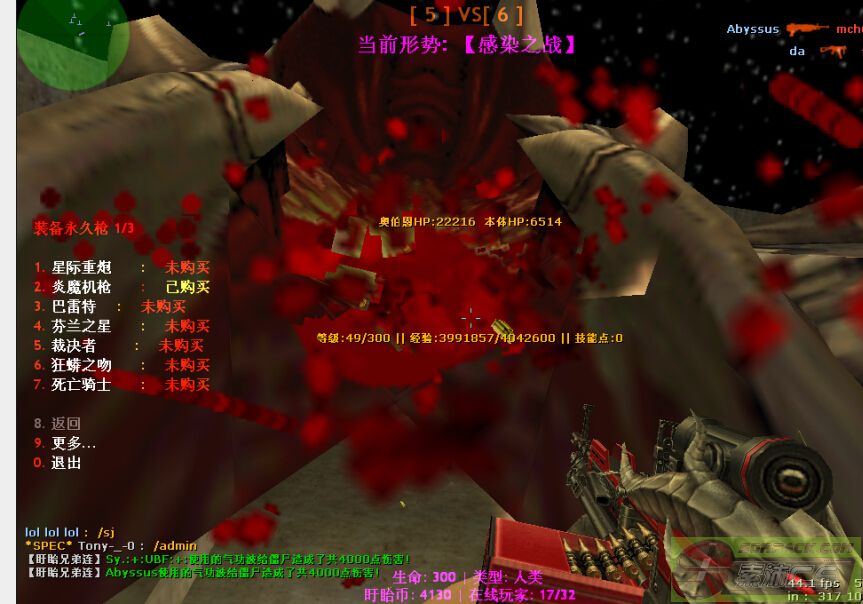 dvubb 图片点击可在新窗口打开查看