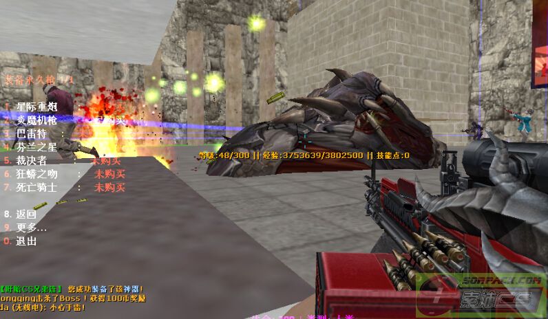 dvubb 图片点击可在新窗口打开查看