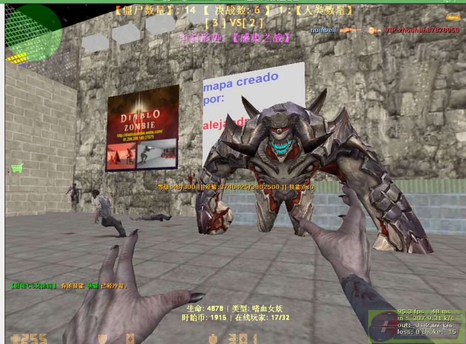 dvubb 图片点击可在新窗口打开查看