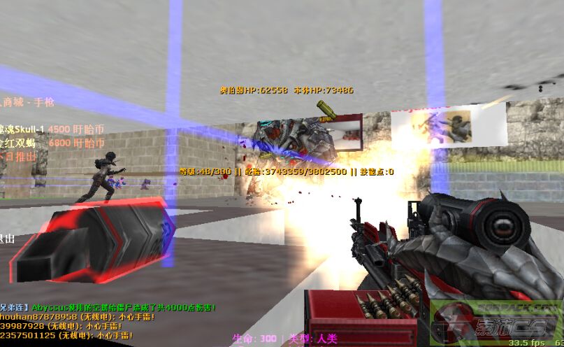 dvubb 图片点击可在新窗口打开查看