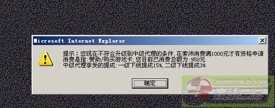 ͼƬ��������´��ڴ򿪲鿴