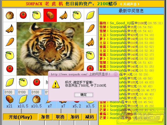 ͼƬ��������´��ڴ򿪲鿴