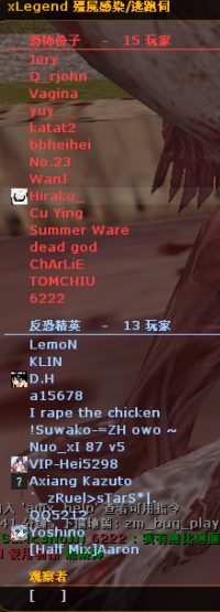 dvubb 图片点击可在新窗口打开查看