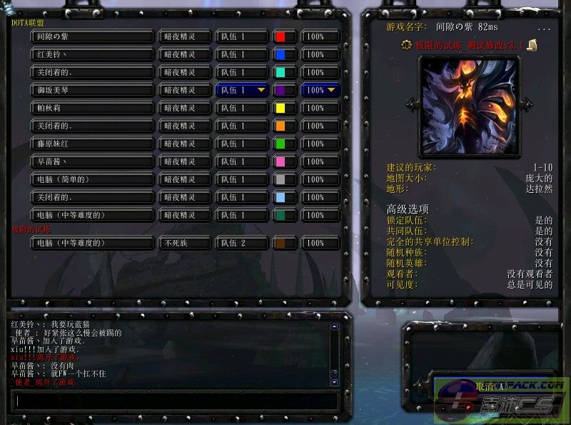 dvubb 图片点击可在新窗口打开查看