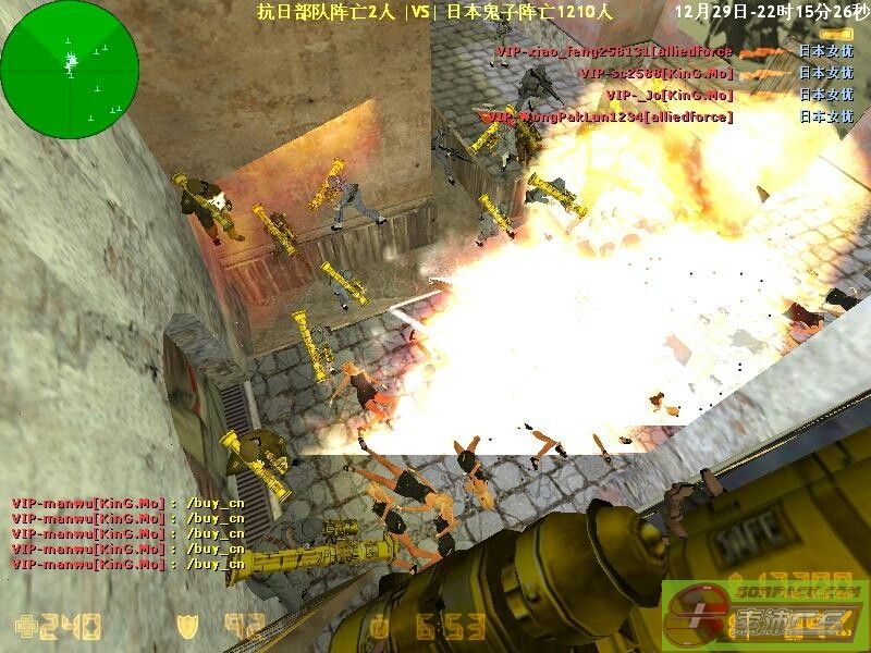 ͼƬ��������´��ڴ򿪲鿴