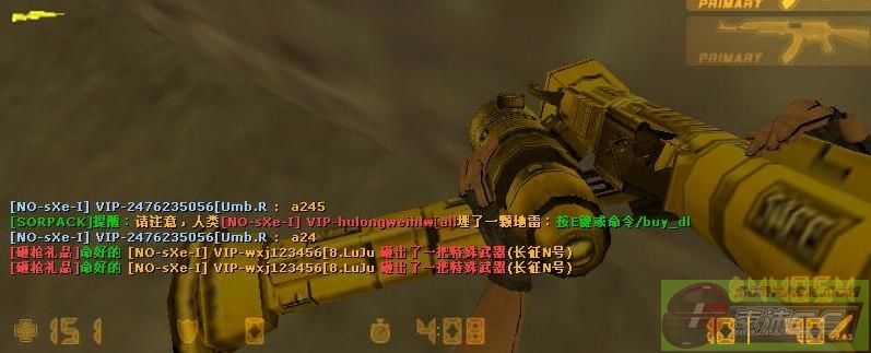 ͼƬ��������´��ڴ򿪲鿴