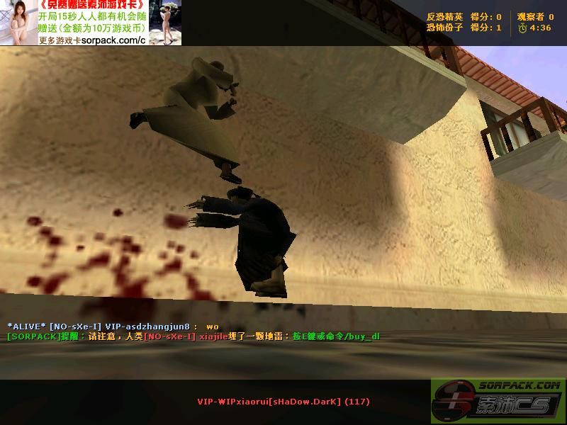 dvubb 图片点击可在新窗口打开查看