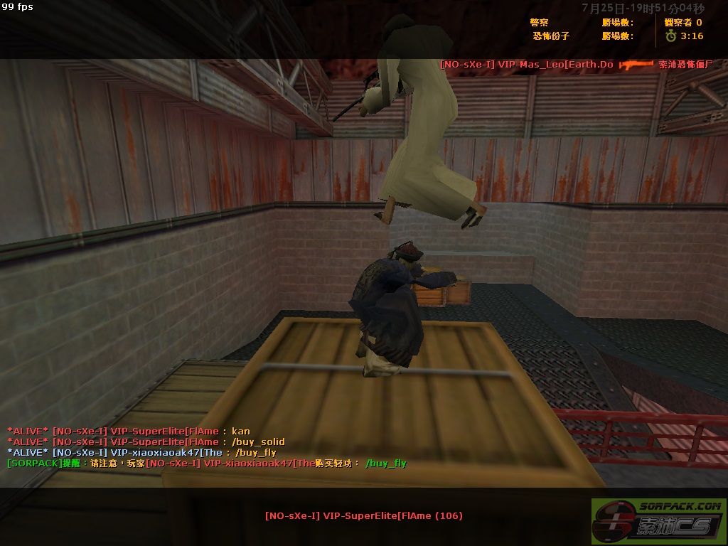 dvubb 图片点击可在新窗口打开查看