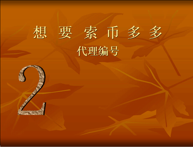 ͼƬ��������´��ڴ򿪲鿴