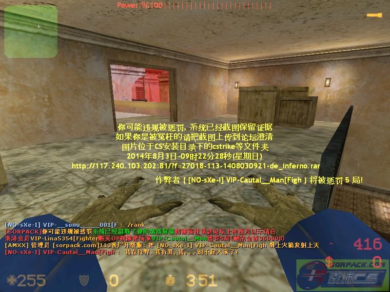 ͼƬ��������´��ڴ򿪲鿴