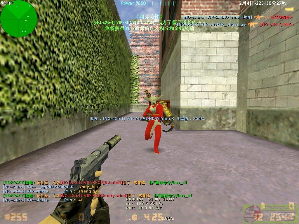 dvubb 图片点击可在新窗口打开查看