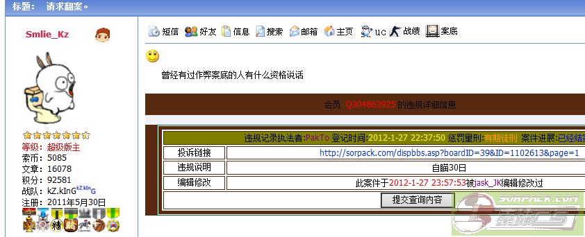 ͼƬ��������´��ڴ򿪲鿴