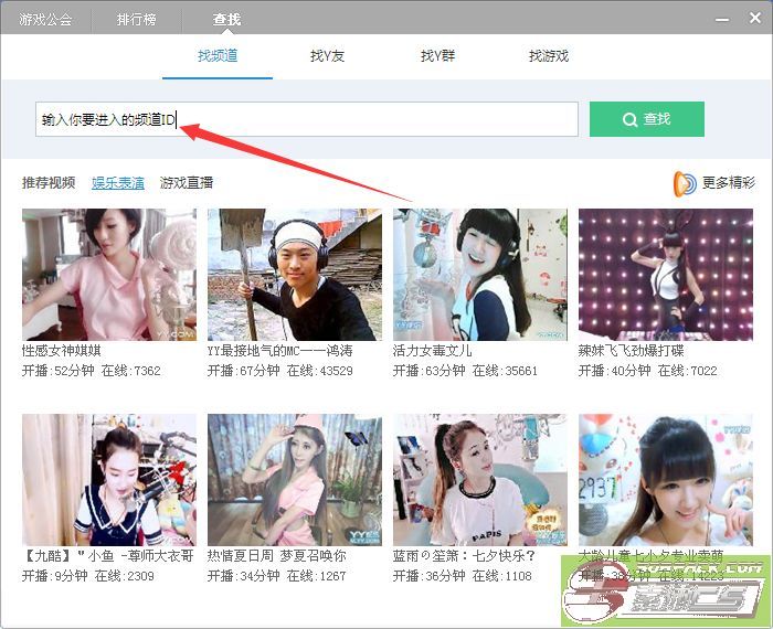 dvubb 图片点击可在新窗口打开查看