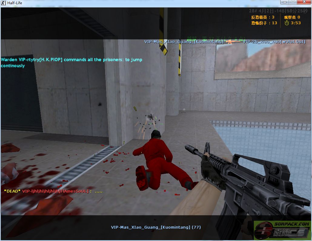 dvubb 图片点击可在新窗口打开查看