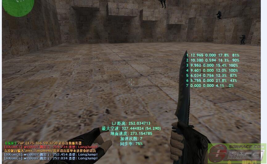 ͼƬ��������´��ڴ򿪲鿴