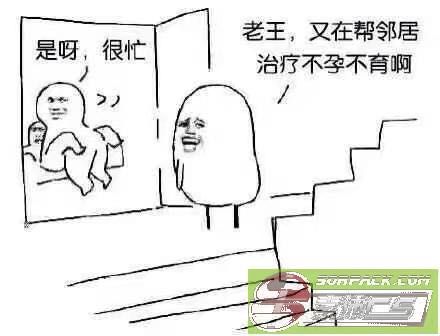 ͼƬ��������´��ڴ򿪲鿴