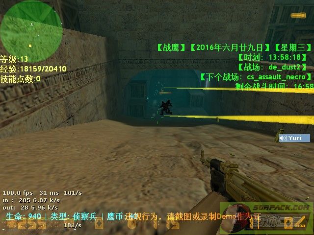 dvubb 图片点击可在新窗口打开查看