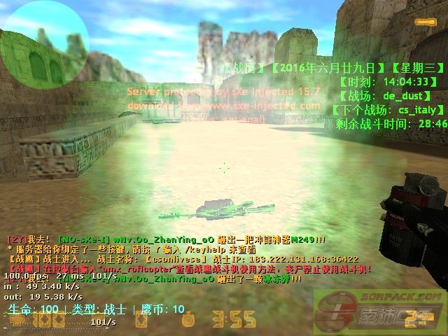 dvubb 图片点击可在新窗口打开查看