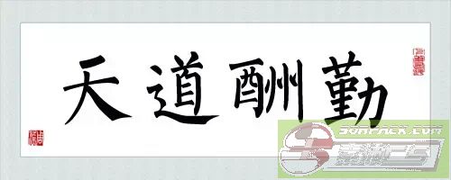 ͼƬ��������´��ڴ򿪲鿴