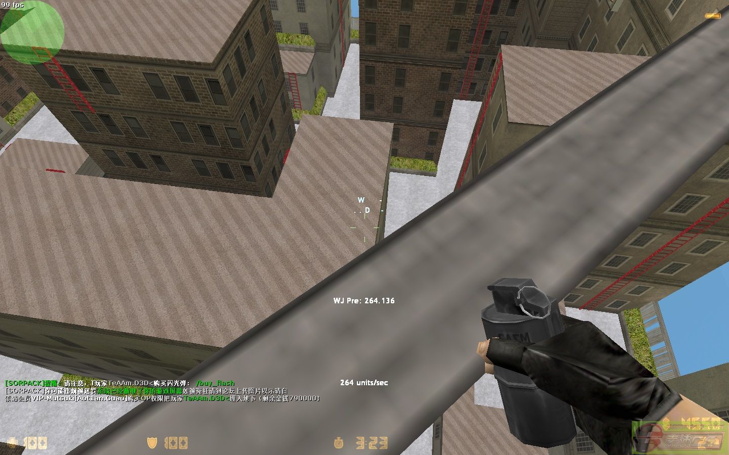 dvubb 图片点击可在新窗口打开查看