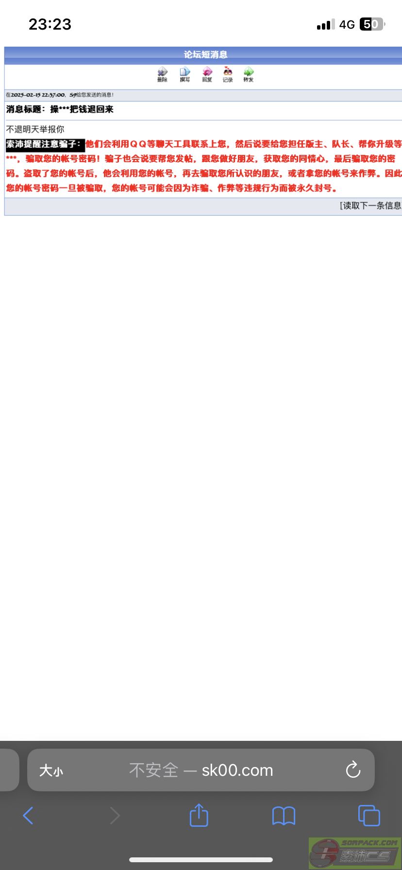 dvubb 图片点击可在新窗口打开查看