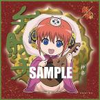 ���ӳ�1ͷ��