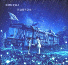 ���ӳ�2ͷ��