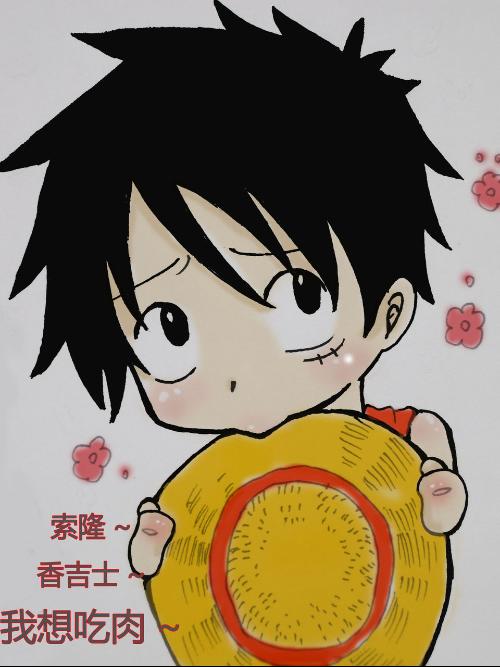 ���ӳ�1ͷ��