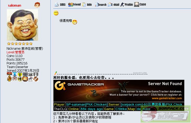 ͼƬ��������´��ڴ򿪲鿴